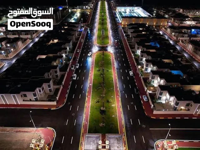 ارخص بيت في مجمعات البصرة