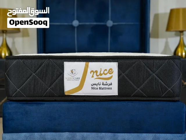 فرشة نايس راحة فاخرة ارتفاع الفرشة 25سم كفالة 5سنوات متوفر خدمة التوصيل
