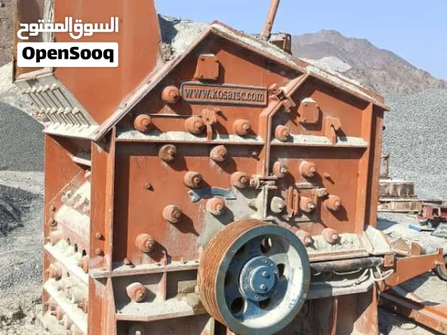 الیات کسارة