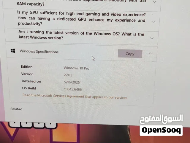 اقرا الوصف بي سي مراوس  ايفون من 12 وفوك او بيع بي سي شغاله كل العاب واعلى دقه تريده