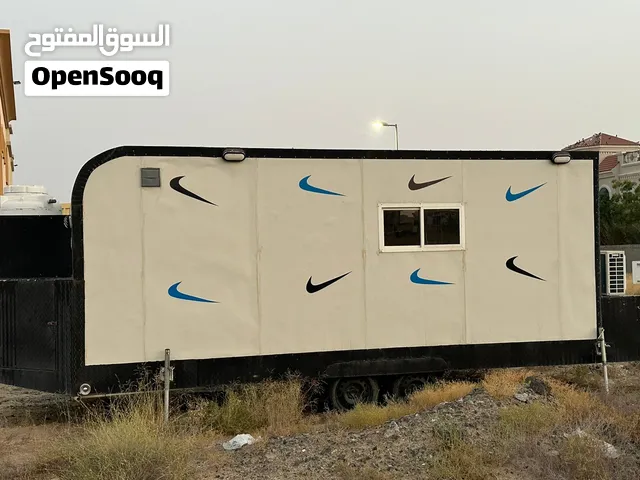 كرفان محلي