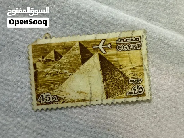 طوابع بريدية