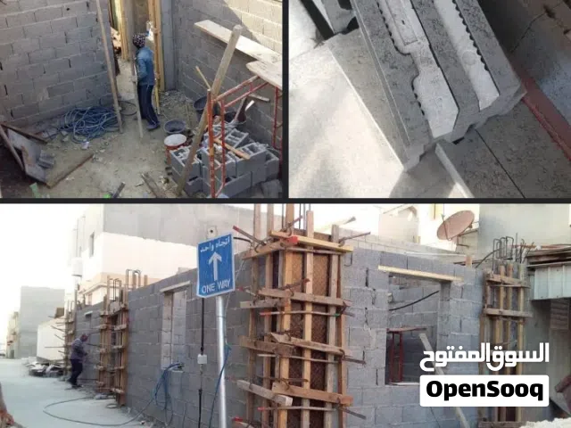 construction  services buildings maintenance  block  fixing  plumbing electrician painting gypsum