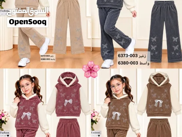 بجامات طقم بناتي شتوي