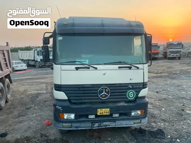 حجم 33/48 مديل 98 صندوق العلم