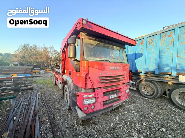 ايفيكو مترتشي كرع وتباع جمرك