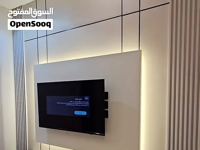 Good Working gabsam bord calling all Riyadh