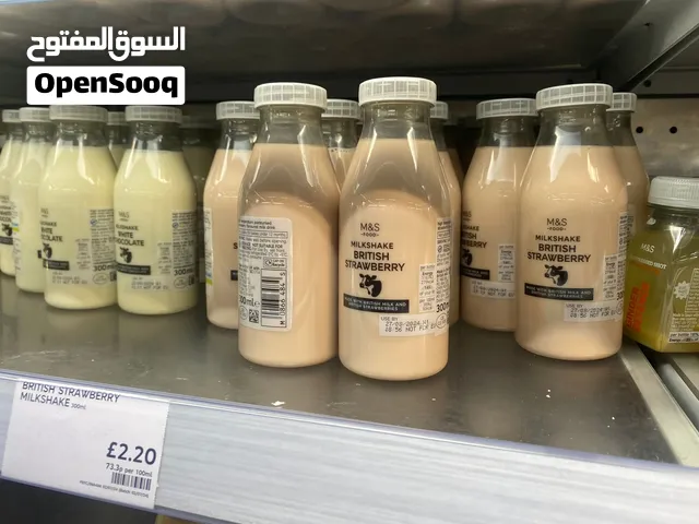 مصنع تعبئه السوائل