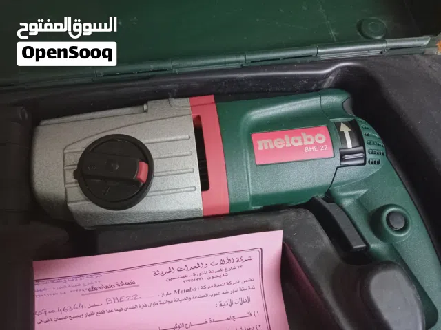شنيور هيلتى  ميتابو الالمانى