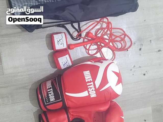 أدوات ملاكمه
