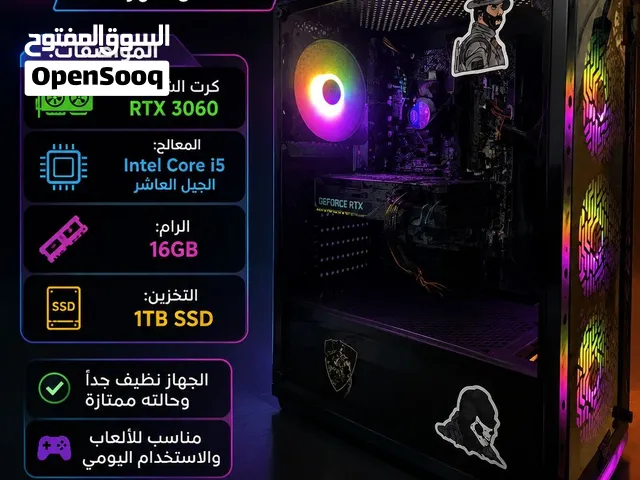 البيسي 3060 والبيسي fps عال وضمان شهرين البيسي يشغل فورت حوالي 240