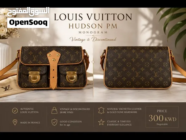 brown Louis Vuitton for sale  in Hawally