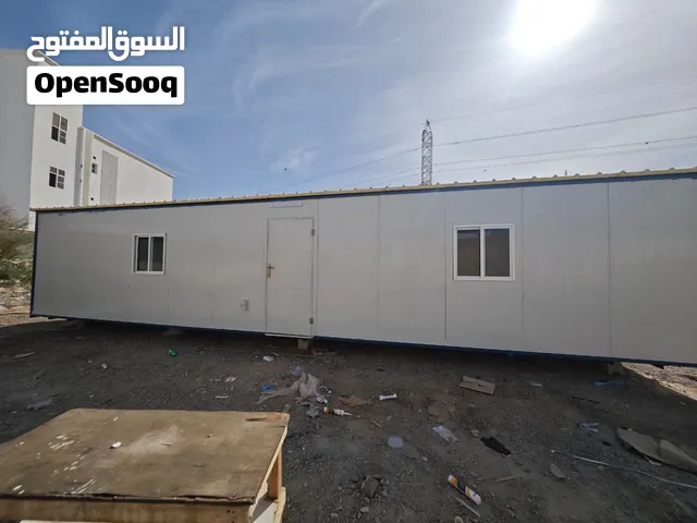 Sale of Brand New Portacabin, refurbished, Useable / بيع كابينة متنقلة جديدة تمامًا، مجددة، صالحة ل