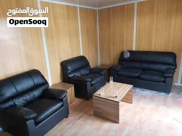 طقم كنب الدب مكتبي بالاضافة لتشكيلة اطقم اخرى بافضل الاسعار من المصنع مباشررة