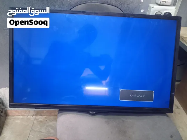 شاشتين تلفزيون ب150 شيكل شغالات وصورة واضحة وصوت عالي