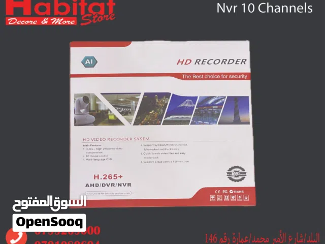 جهاز NVR 10 قنوات H.265+ يدعم AHD/DVR/NVR وتحكم عن بعد عبر P2P  يعمل على تطبيق Tuya