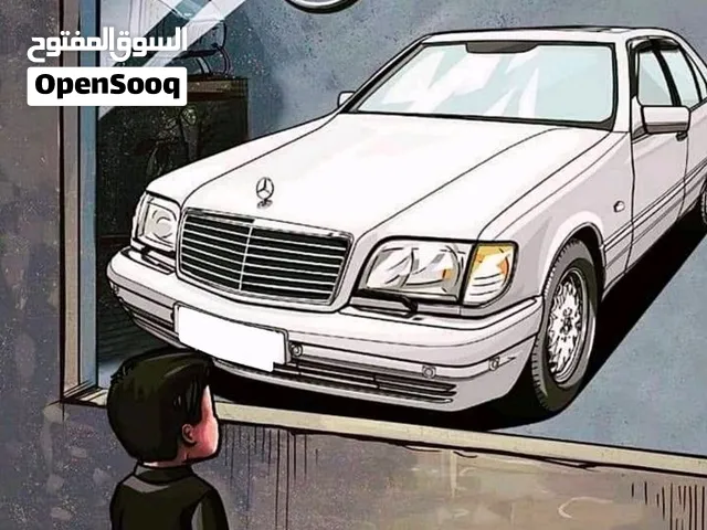 تفصيل قاعده طفايه للسياره