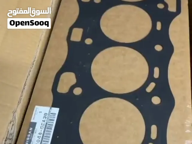 جازكيت هيد التيما من موديل 2019-2025