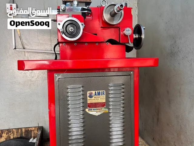 Brake and Drum Cutting Machine