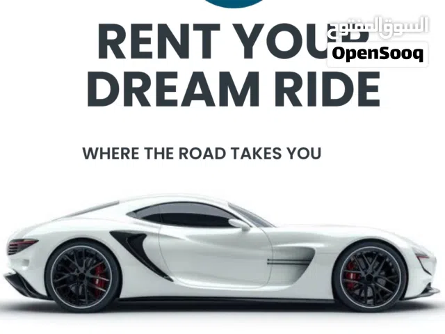 SSH LUXURY RENTAL CAR أسعار تبدأ من 35 ريال لليوم