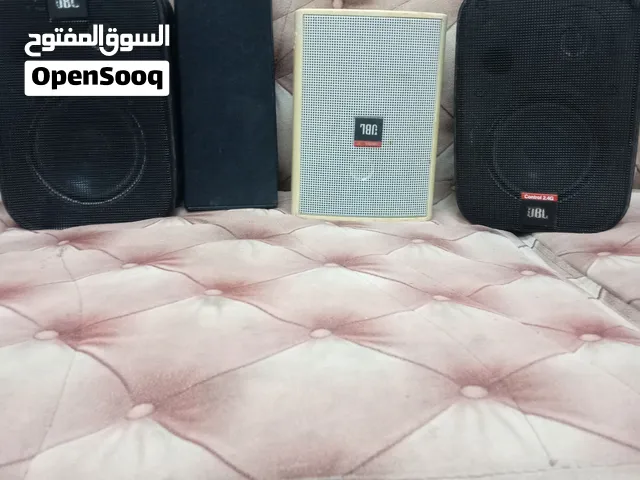 JBL Professional & LG Audio Speaker Bundle - Great Condition