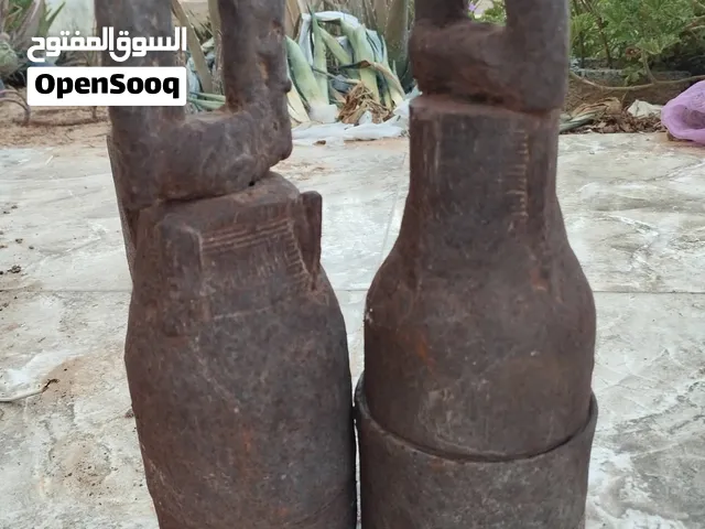 وصلات تنزيل طوبوات ابار