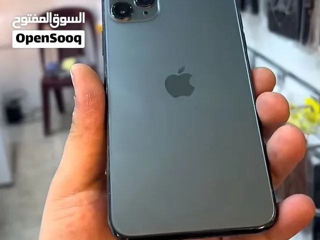 آيفون 11 برو ماكس