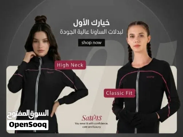 *الدلال والرشاقة والجمال بباكج واحد!  الاصلي ابو خط وردي ومنحوت ساونز على البدله*