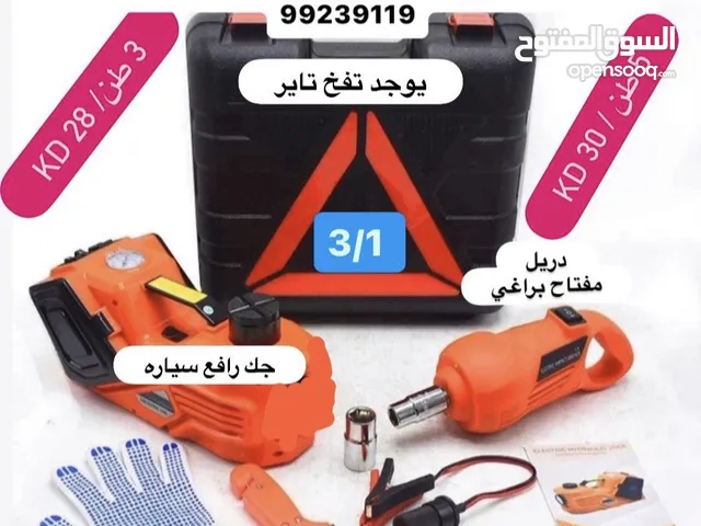 جك رافع سياره كهرباء