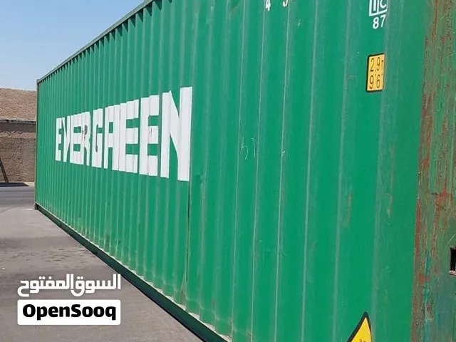 كونتينر كونتينرات حاويه حاويات container