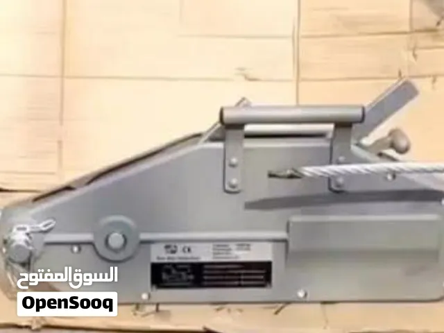 بلانكو سحاب للبيع
