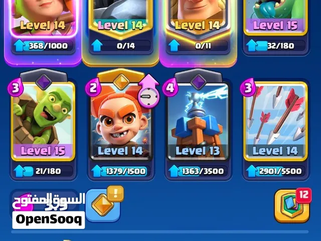 Clash royal account for sale