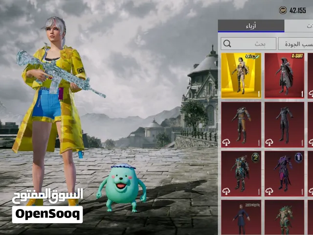 حساب ببجي للبيع سعر750