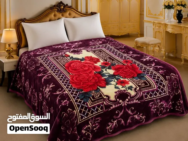 بطانيه نفرين