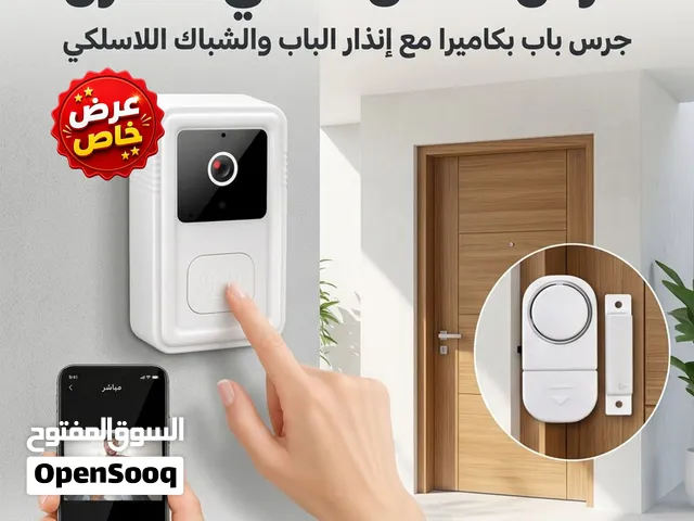 عرض جرس الباب الحديث بكاميرا + إنذار الباب والشباك اللاسلكي
