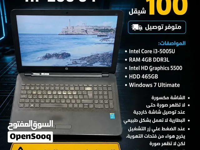 HP 250 G4 بسعر 100 قابل للتفاوض