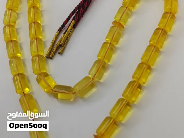 مسباح كهرمان بلطيقي حرر
