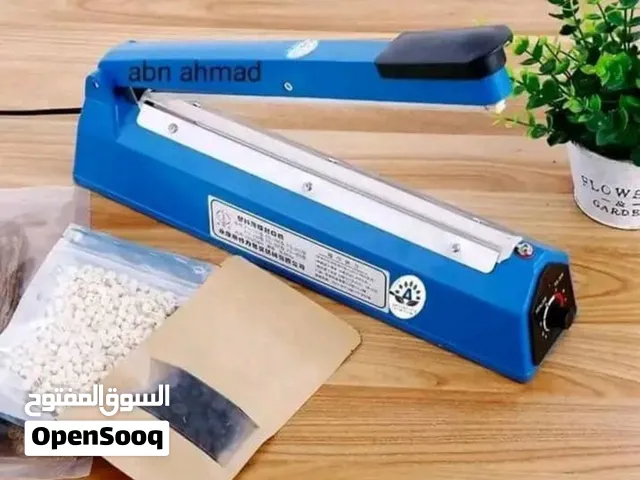 الحق عرض لا #مكينة تغليف الاكياس الكهربائية لتغليف جميع الاكياس الكبيرة والصغيرة قوة 300 ترفع او تخف