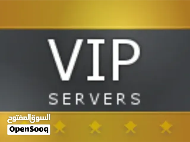 اشتراكات في آي بي لكل الرسيفرات