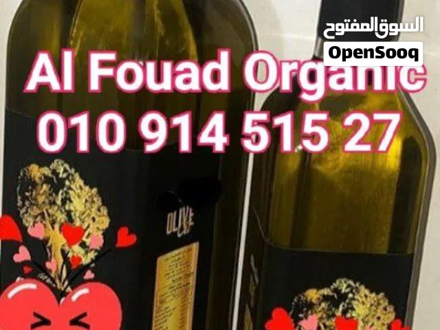 زيت زيتون بكر فاخر