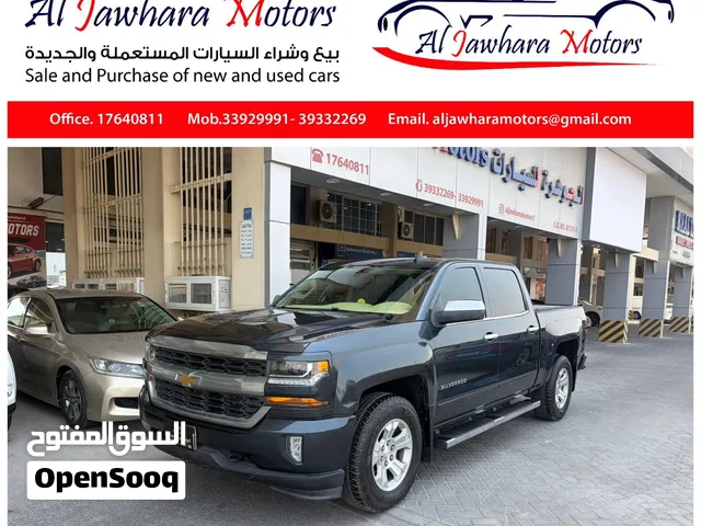 Used Chevrolet Silverado in Central Governorate