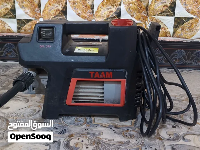 بطه غسل من شركه TAAM اقره الوصف