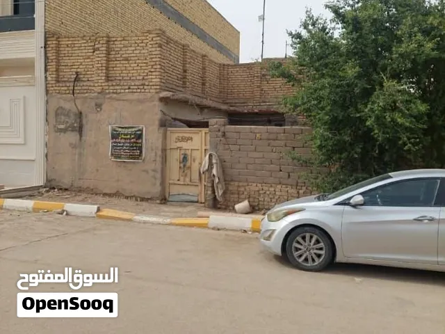 بيت بالتاصرية ،تضحية