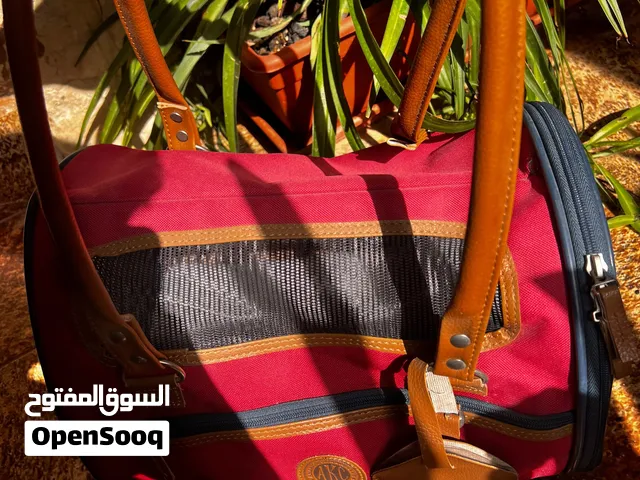 شنطة نقل قطط وكلاب