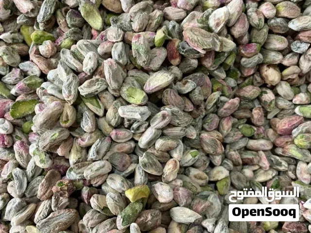 لب الفستق المقشّر المزدوج  Golshan Nuts