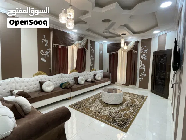 منزل للبيع