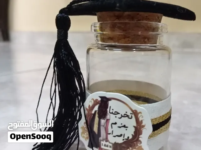 غرش توزيع بمناسبة التخرج جديدة