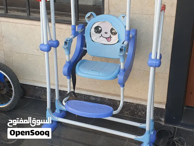 مرجوحة + زحليكة