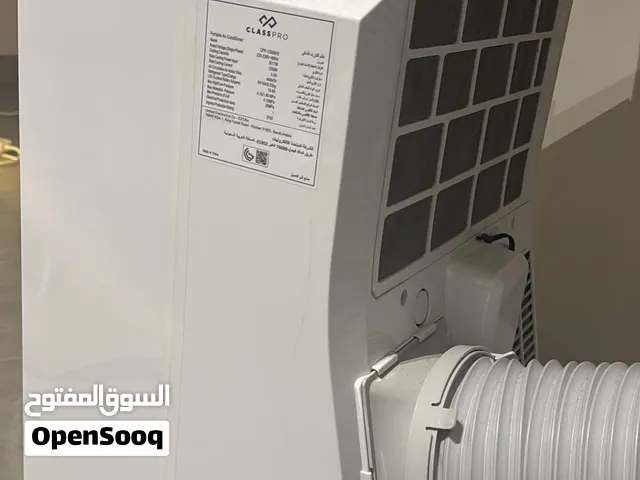 Other 1 to 1.4 Tons AC in Jeddah