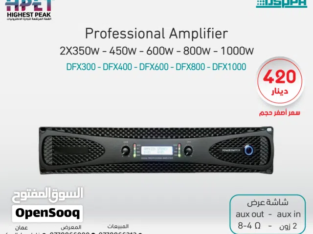 مضخم طاقة احترافي ستيريو ثنائي القناة DFX300 – قوة 2×350 واط